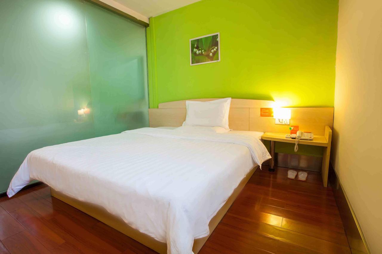7Days Inn Beijing Xuanwumen Niujie Street Exterior foto