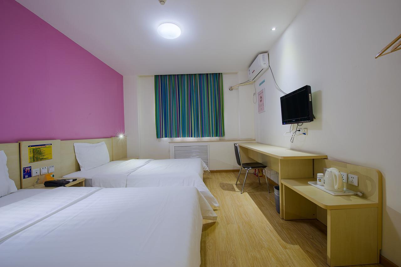 7Days Inn Beijing Xuanwumen Niujie Street Exterior foto